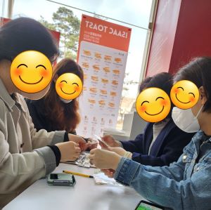 [장애부모 동아리] 3월 부모 동아리 활동 진행